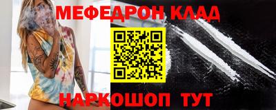 МДПВ Ипатово