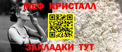 МДПВ Ипатово