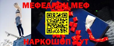 синтетический гашиш Ирбит