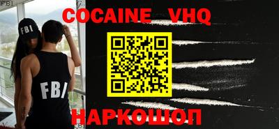 МДПВ Ипатово