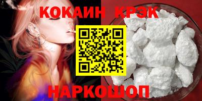МДПВ Ипатово