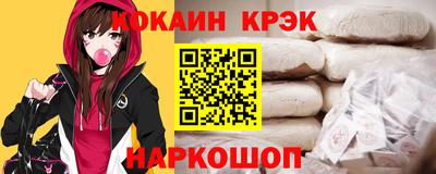 МДМА Изобильный