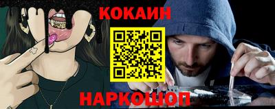 МДМА Изобильный