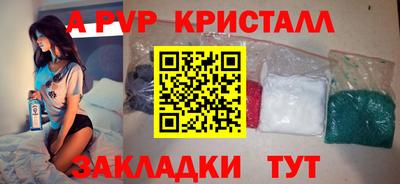 МДМА Изобильный