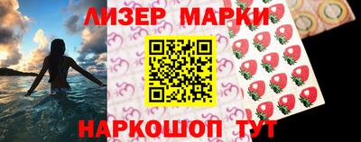 МДПВ Ипатово