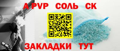 МДМА Изобильный