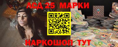 МДМА Изобильный