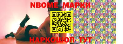 МДПВ Ипатово