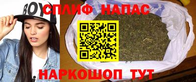 МДПВ Ипатово