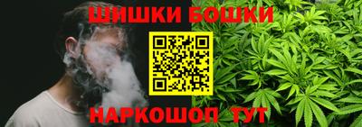 МДМА Изобильный