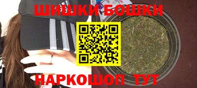 МДПВ Ипатово
