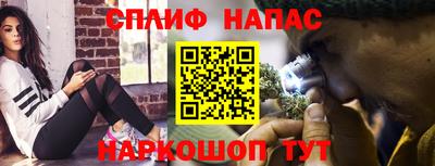 МДПВ Ипатово
