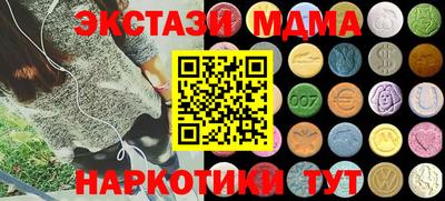 МДПВ Ипатово