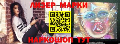 синтетический гашиш Ирбит