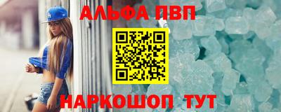 МДМА Изобильный
