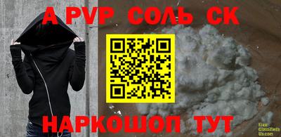 МДМА Изобильный