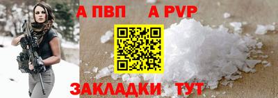 МДМА Изобильный