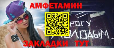 МДПВ Ипатово