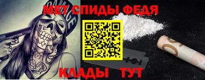 синтетический гашиш Ирбит
