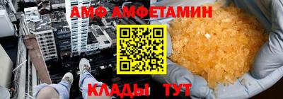 синтетический гашиш Ирбит