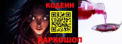 синтетический гашиш Ирбит