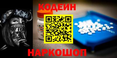 МДМА Изобильный