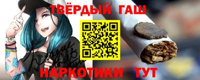 МДМА Изобильный