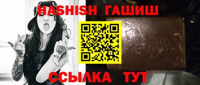 МДПВ Ипатово