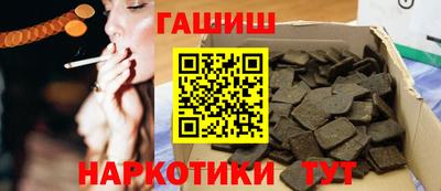 МДПВ Ипатово