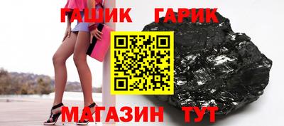 МДМА Изобильный