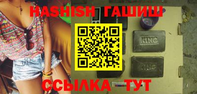 МДПВ Ипатово