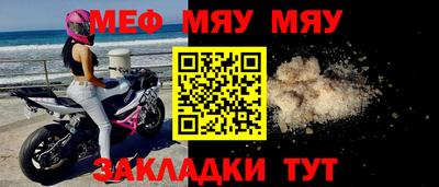 МДМА Изобильный