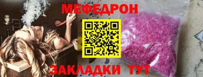 синтетический гашиш Ирбит