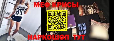 синтетический гашиш Ирбит